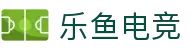 乐鱼电竞(中国)-全球领先的电竞赛事平台
